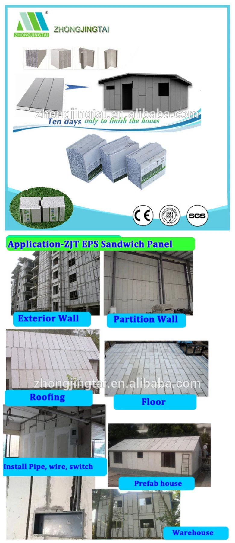 Eco-Friendly Sandwich Cement Board/Wall Panel for Prefab Steel House