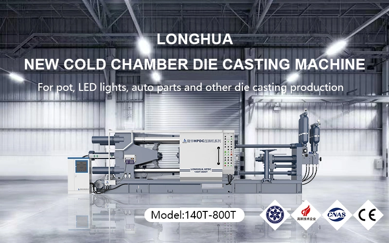 Lh-Hpdc 450t Automatic Pouring Cold Chamber Die Casting Machine with CE