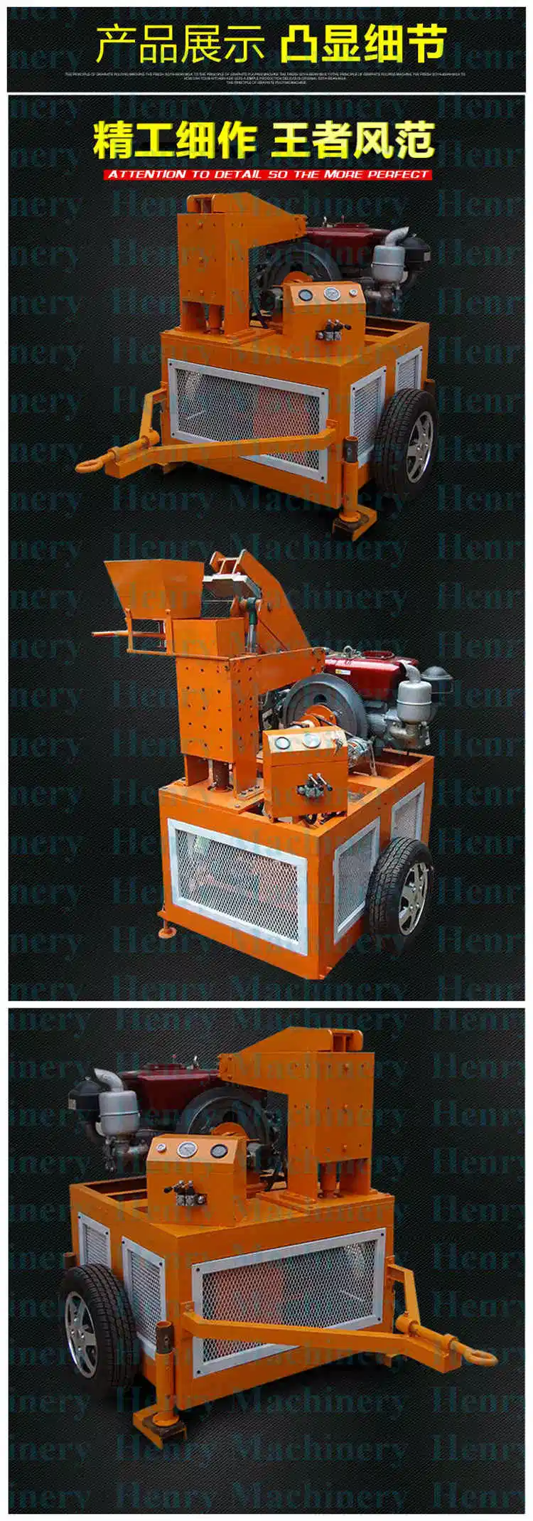 Hr1-20 Small Automatic Hydraform Clay Sand Block Making Machine Price