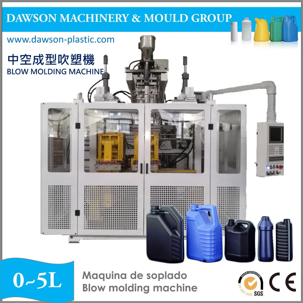 Fully Automatic Jerry Can Double 3 Layer Extrusion HDPE 5L HDPE Jug Automatic Double Station Blow Moulding Machine