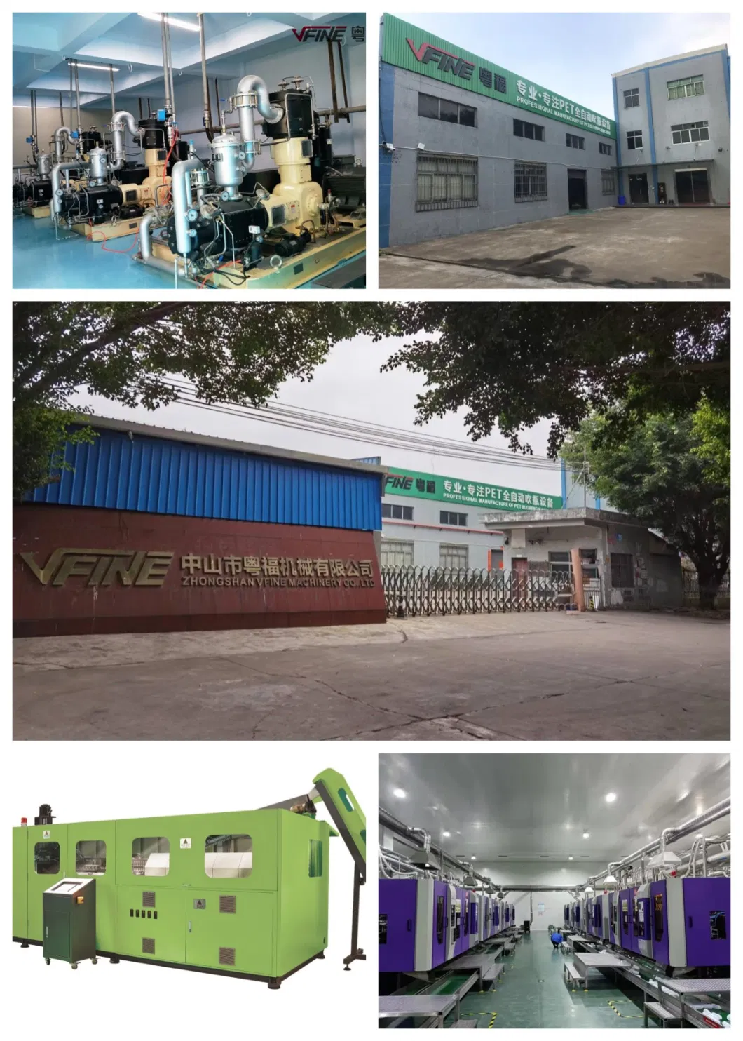 HDPE PP PC Extrusion Bottle Blow Molding Moulding Making Machine Auto Automatic Fully Manufacturer Maker Factory Blowing Price Cost Container Tank Pet Jerry Can