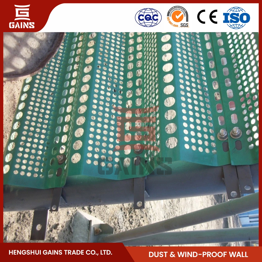 Gains Dust Suppression Products Wholesaler Steel Windbreak China Dust Suppression Screen Wall