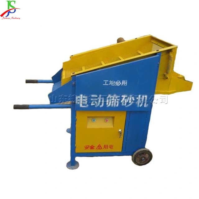 Electric Coal Casting Sand Grain Filtrating Equipment Automatic Grit Screening Machine