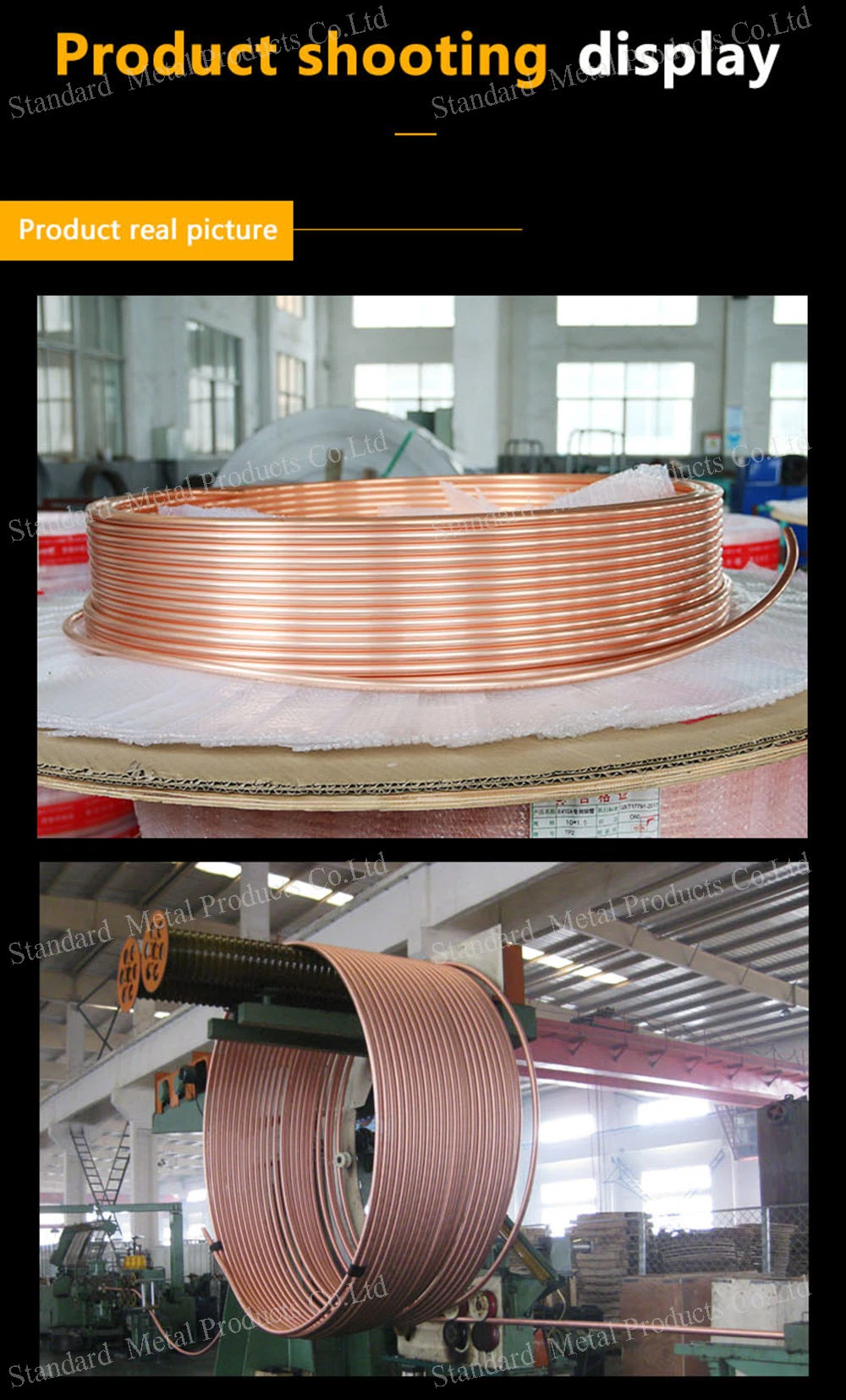 GB17791-1999 3.18mm 4.76mm 6.35mm Copper Pipe for Air Condition