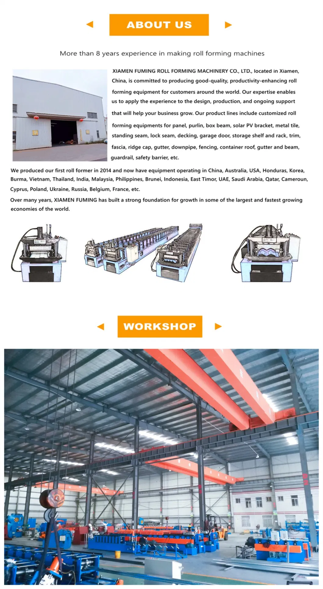 Roll Forming Machine for Yx71-115/120/125/130/135 Upright Profile (Size Changing Automatically)