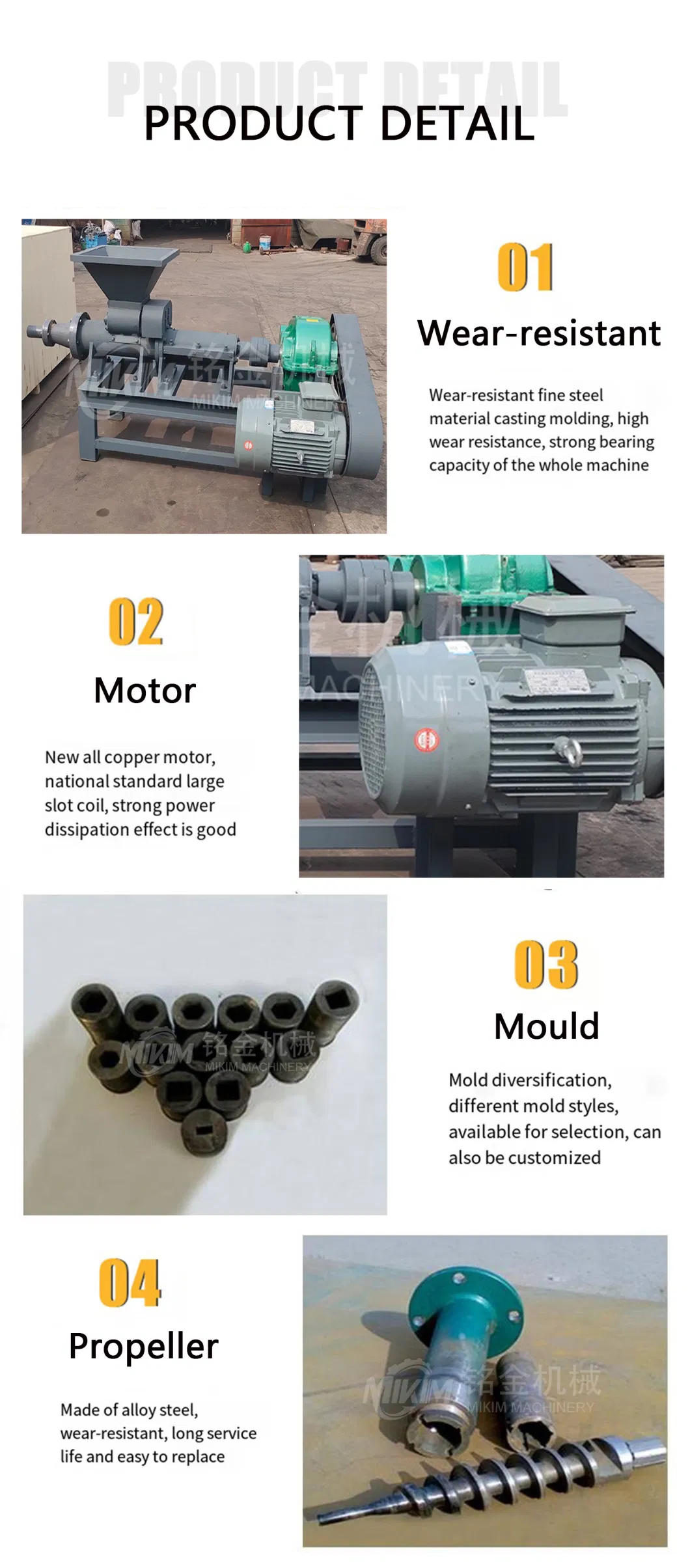 Charcoal Powder Stick Forming Machine Coconut Shell Iron Blue Carbon Pulverized Rice Hull Gypsum Coal Extruding Charcoal Briquette Molding Machine