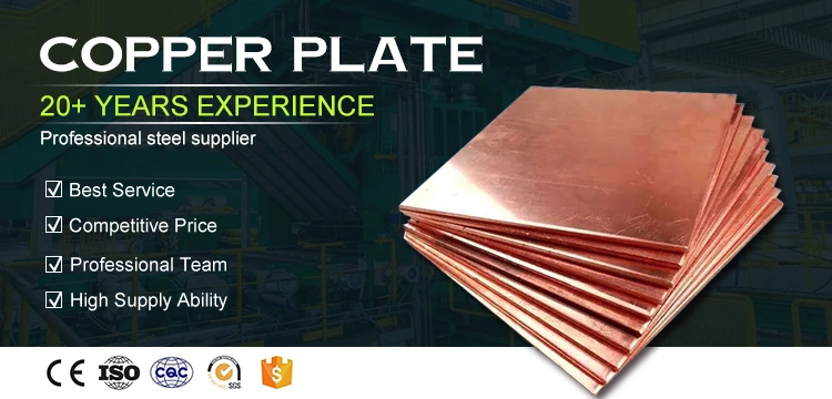 C17200 C17500 C5191 50mm Thick Customized 99.99% Copper Plate Sheet for Construction