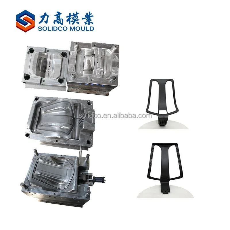 Factory Make Plastic Injection Mold Chair Mold Office Chair Mould