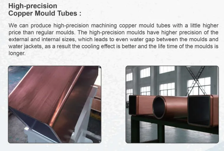 Tapered Copper Mould Tube for Continuous Casting