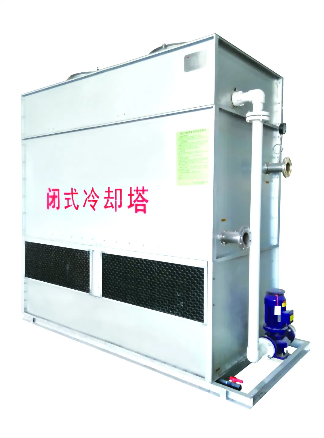 High Production Induction Melting Furnace with 10 Ton Capacity by IGBT Power Supply for Sand Casting Smelting