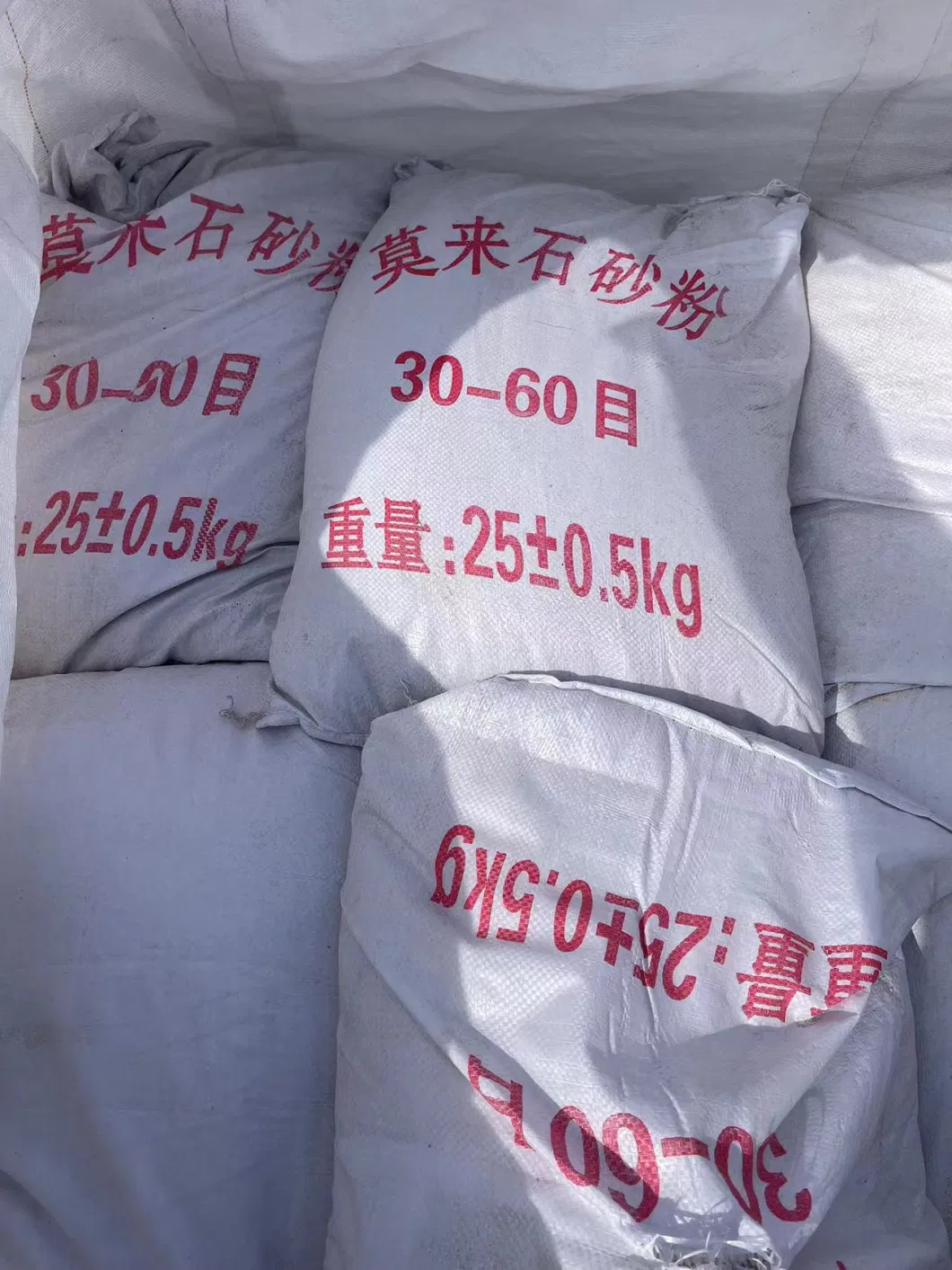 China Supplier 16-30 Mesh, 30-80mesh, 80-120mesh, 200mesh, 325mesh Mullite Sand for Investment Precion Casting