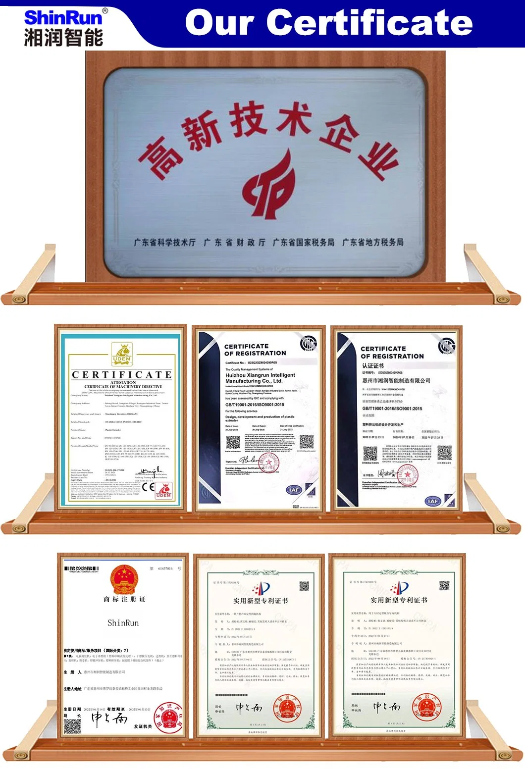 CE Certificate ISO Chinese Manufacturer PP Casting Streching Film Making Extrusion Automatic Production Machine