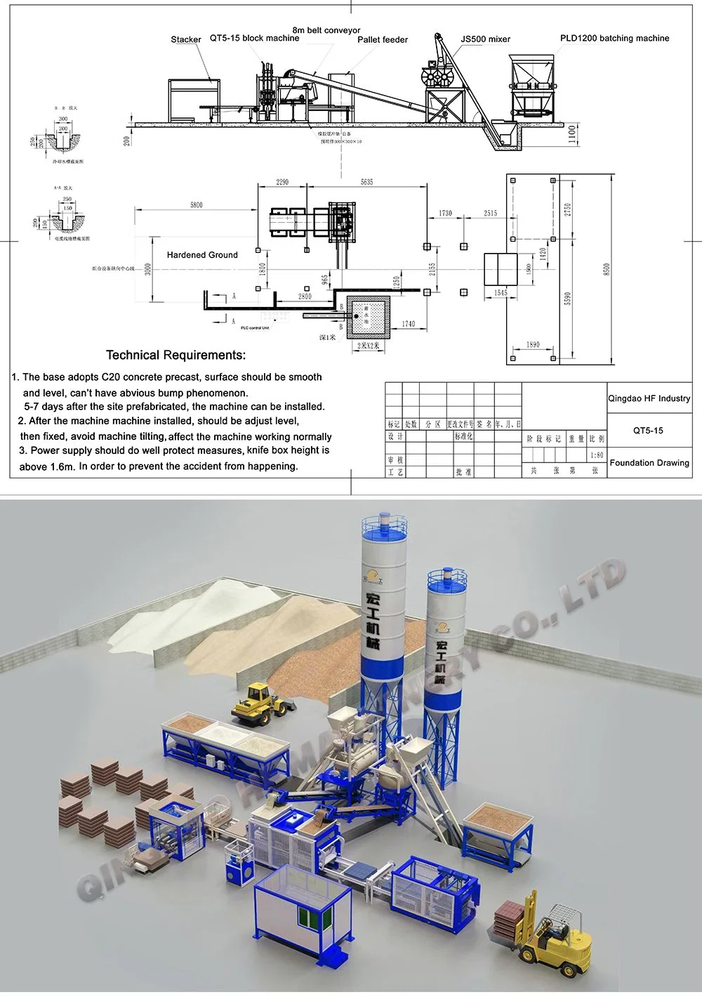 Qt5-15 Sand Brick Making Machine Concrete Molding Machine