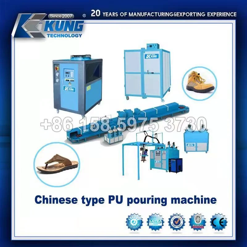 Automatic Horizontal Pouring Machine for PU Shoes and Outsoles