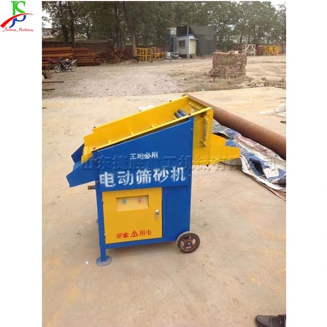 Electric Coal Casting Sand Grain Filtrating Equipment Automatic Grit Screening Machine