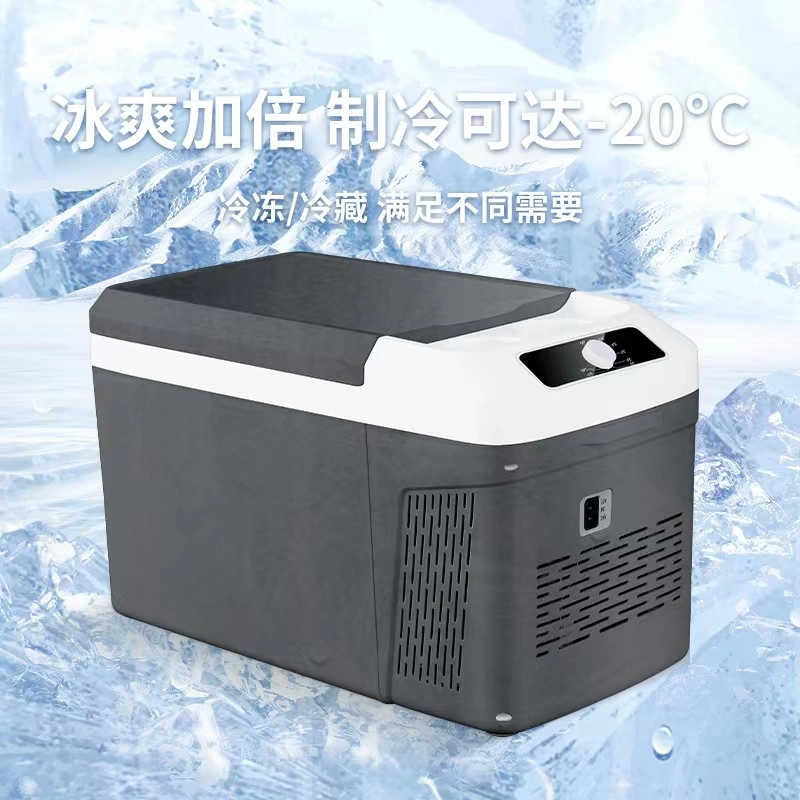 High Performance Vehicle Fridge 15L Mini Camping Fridge Freezer for Car Accessories