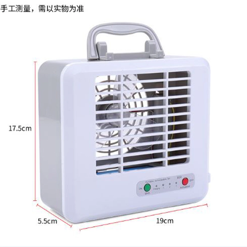 USB Office Desktop Powerful Cooling Desktop Home Energy-Saving Silent Air Conditioning Fan