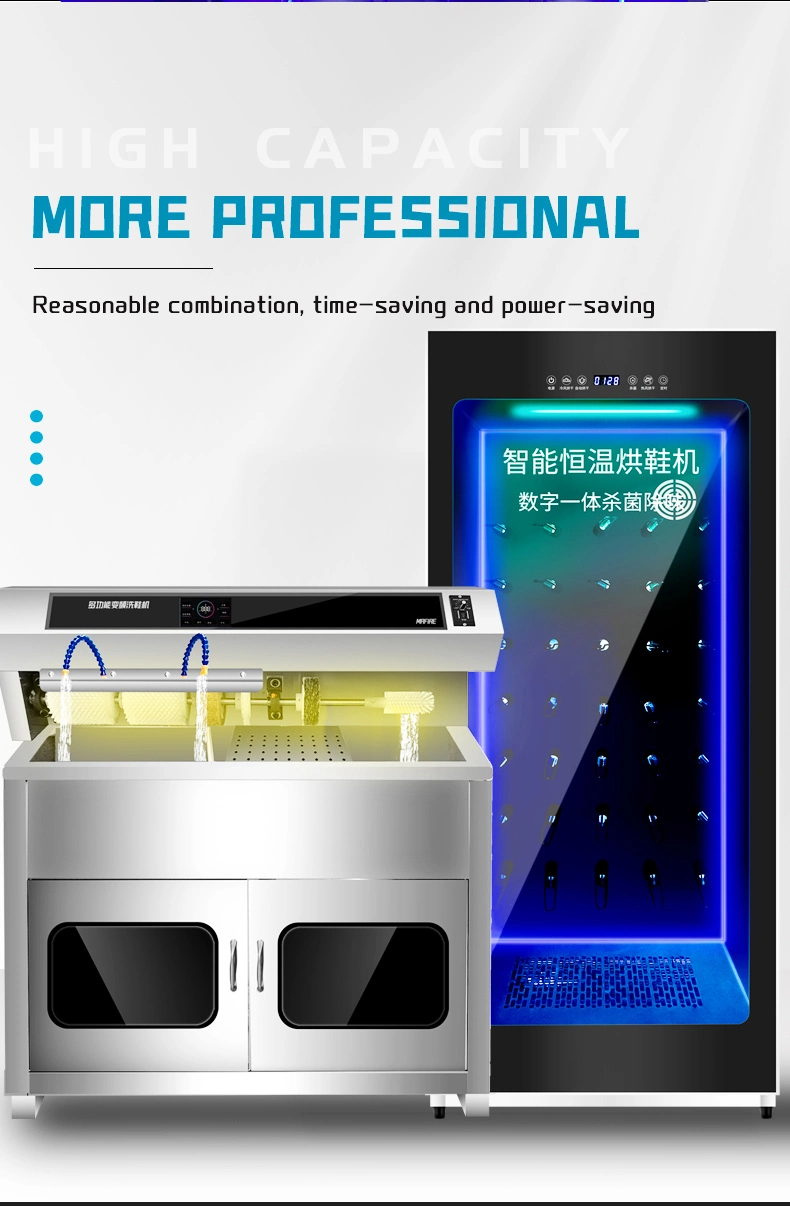 Hot Selling Smart Variable Frequency Shoe Dryer for Shoe Cleaning Store