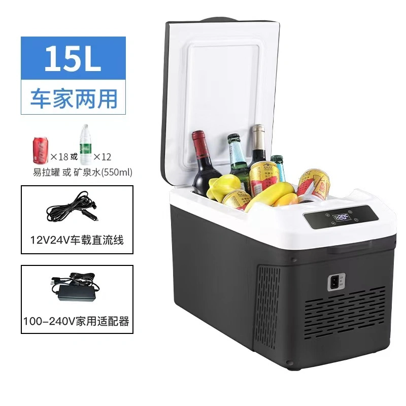 High Performance Vehicle Fridge 15L Mini Camping Fridge Freezer for Car Accessories