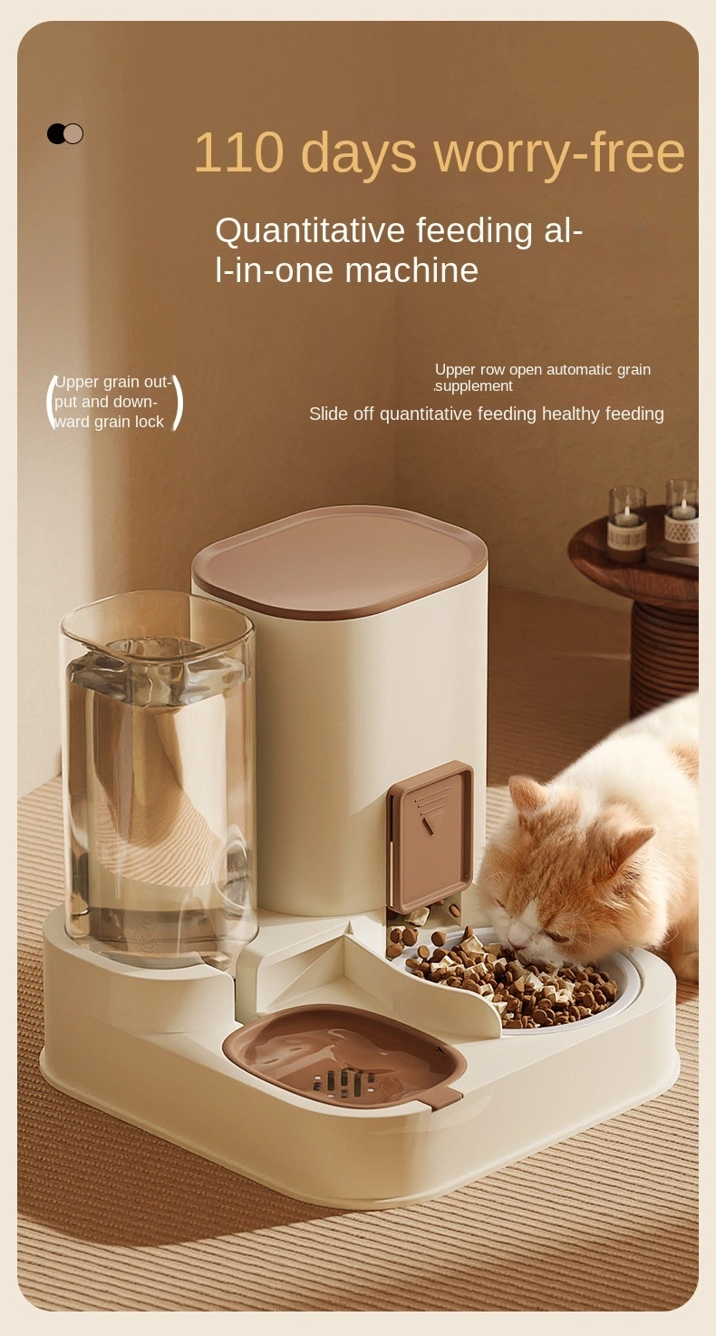 Digital Large Capacity Automatic Water Feeding Integrated Feeder Pet Water Food Dispenser