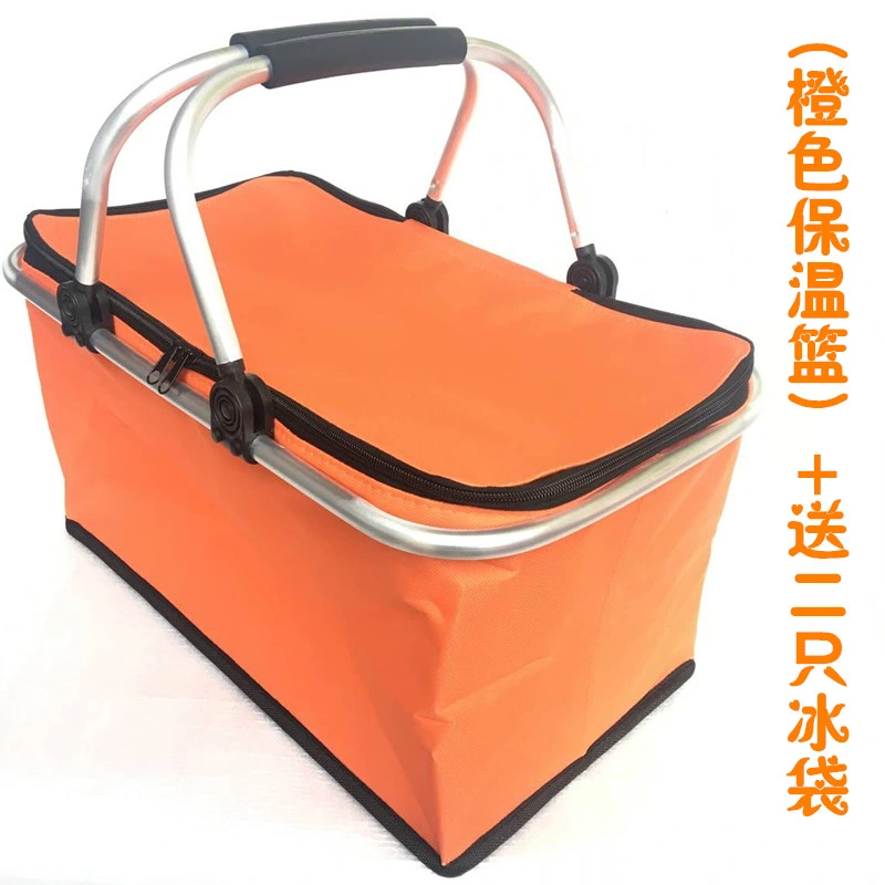 Portable Incubator Large Household Food Refrigeration Fresh-Keeping Ice Pack Waterproof Cold Bag Small Delivery Box