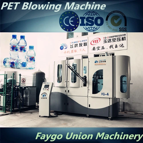 Fg-4 Pet Automatic Bottle Blower