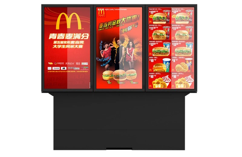 Outdoor Waterproof Wall-Mounted Digital Signage LCD Advertising Video Player High-Definition Display 5 * 55 Inch Splicing Screen Did LCD Video Wall