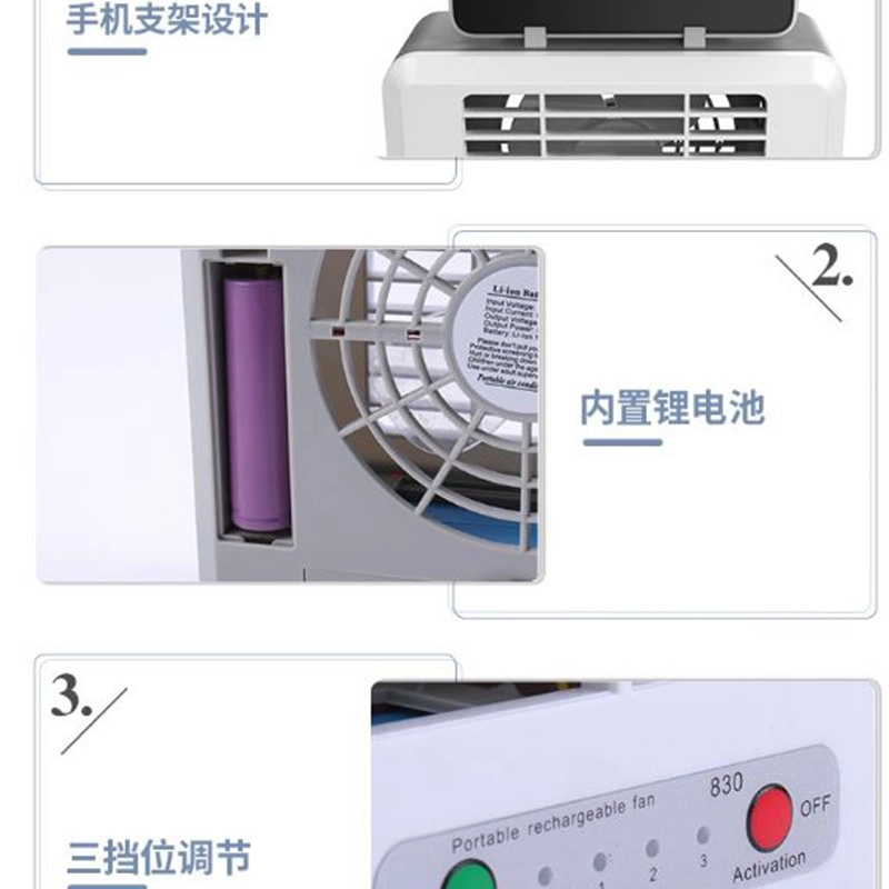 USB Office Desktop Powerful Cooling Desktop Home Energy-Saving Silent Air Conditioning Fan