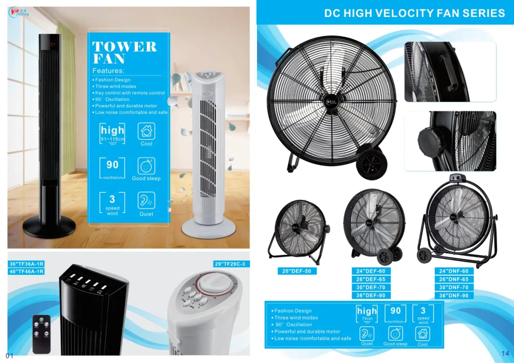 29 Inch 32 Inch Electric Stand Axial Fan Air Cooler Tower Fan with Low Price