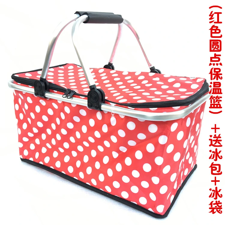 Portable Incubator Large Household Food Refrigeration Fresh-Keeping Ice Pack Waterproof Cold Bag Small Delivery Box