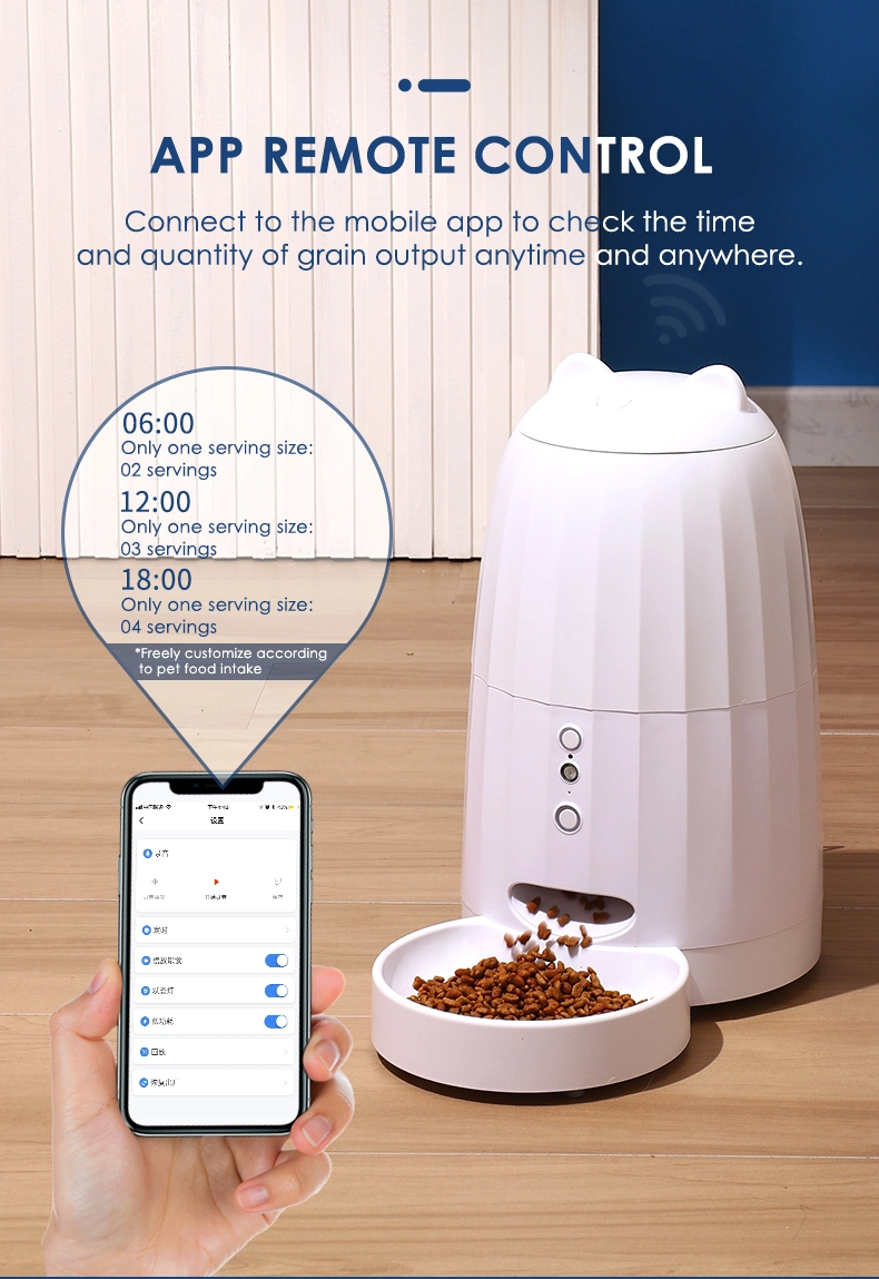 Intelligent Pet Food Distributor for Dogs and Cats Feeder with Remote APP Control