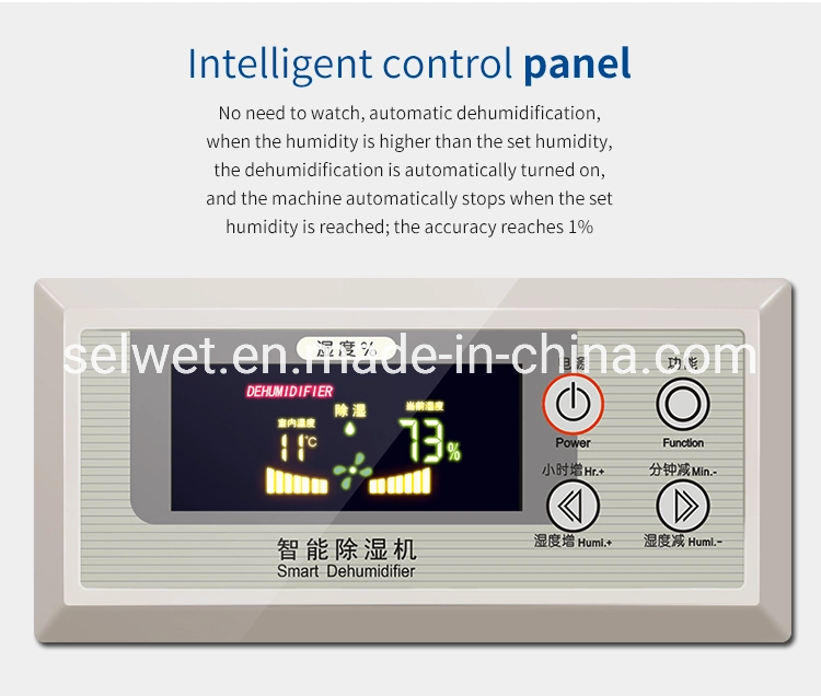 High Quality Air Cooling Type Smart Industrial Dehumidifier