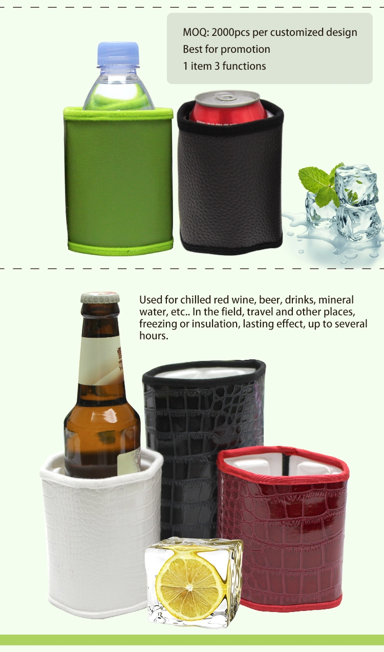 Iced Wine Cooler Chiller Sleeve with Leather Surface