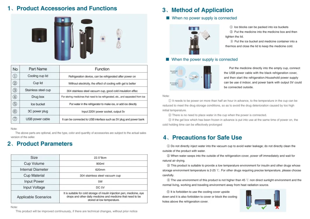 Insulin Refrigerated Box Portable Intelligent Refrigeration Cup Medicine Mini Portable USB Rechargeable Small Refrigerator