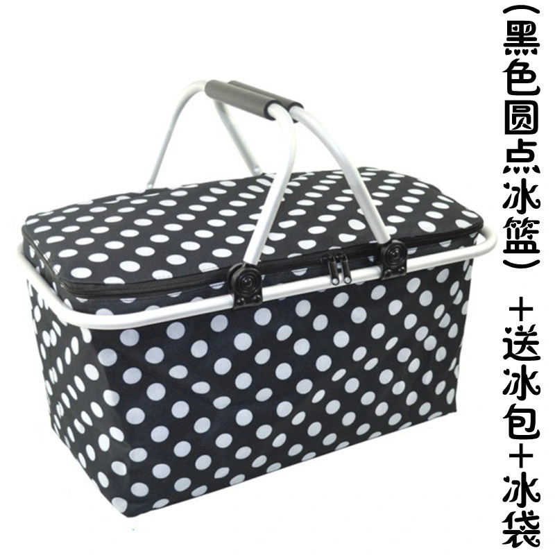 Portable Incubator Large Household Food Refrigeration Fresh-Keeping Ice Pack Waterproof Cold Bag Small Delivery Box