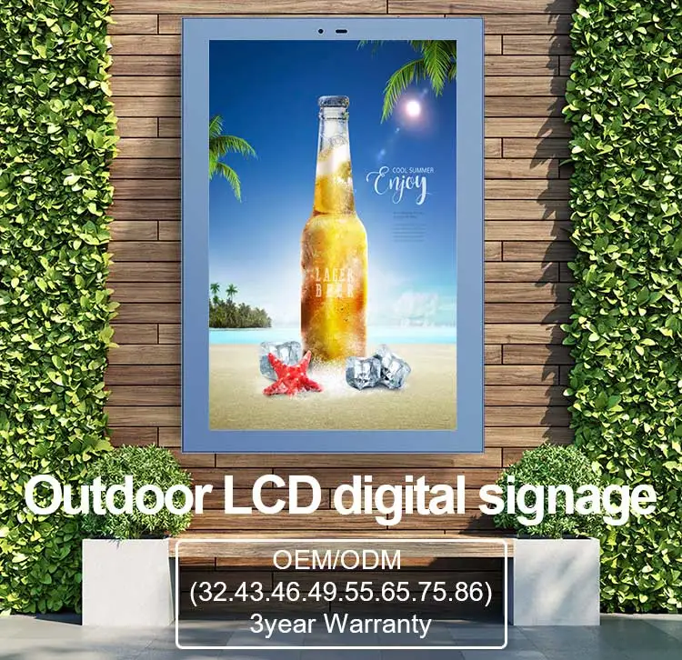 IP65 Waterproof Touch Advertising Screens Local Aftermarket Digital Signage Displays Outdoor LCD Video Wall