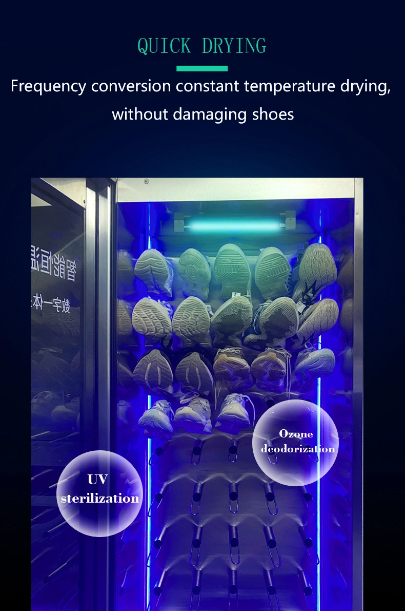 Hot New Commercial Shoe Dryer Intelligent Variable-Frequency Energy Saving 20pairs