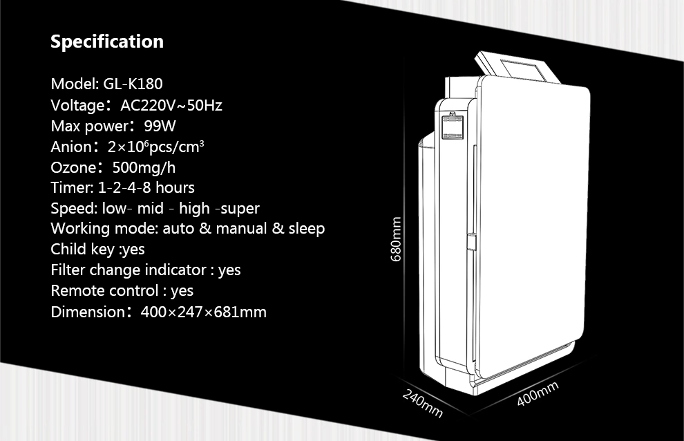 China Factory Commercial Intelligent Home Ionizer Ozone HEPA Air Cleaner