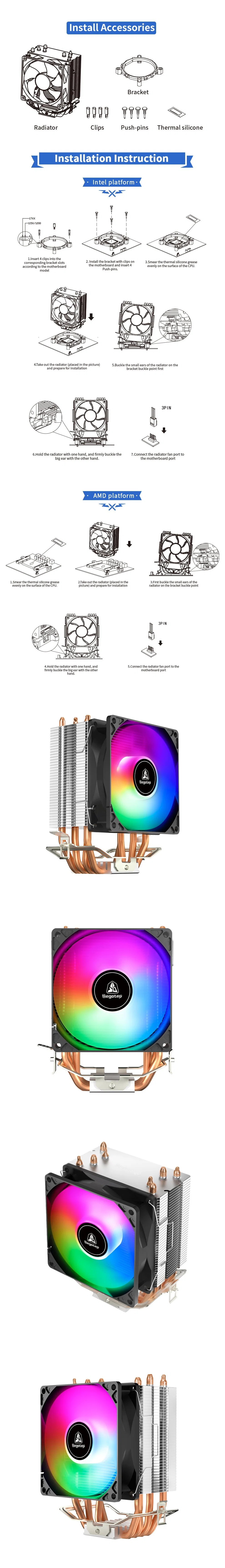 Segotep Frozen Tower Ts4-M Multiple Platform AMD Intel Gaming Computer Air Cooling Radiator PC Cooling Fan Low Profile 9cm Fan