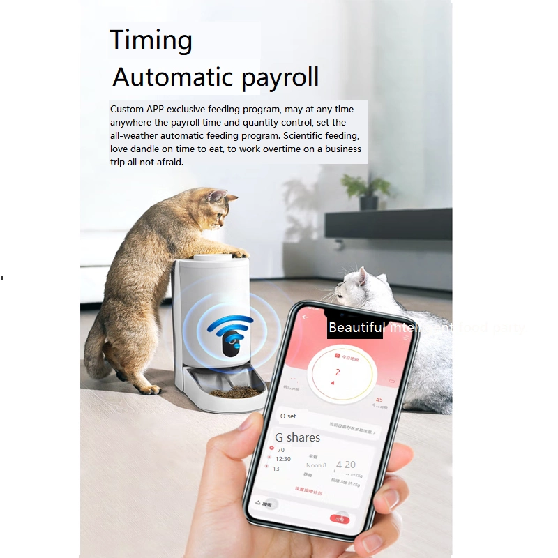 New Smart Automatic Pet Feeder Control with Phone APP