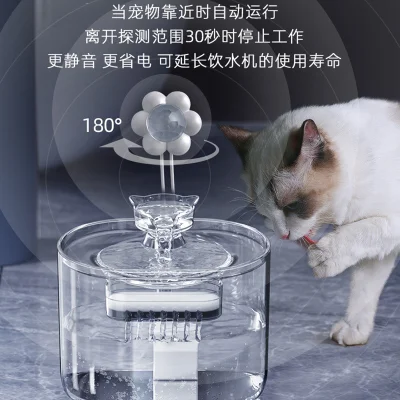 Dispensador de agua PET con circulación automática