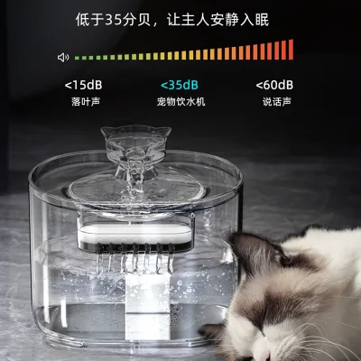Dispensador de agua PET con circulación automática