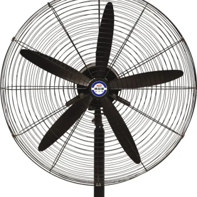 Ventilador de soporte industrial Styleblast 2023 - una opción inteligente para Refrigeración contemporánea