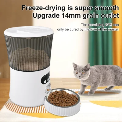  Alimentador inteligente mayorista alimentador automático de perros de mascotas con recipiente de gato Mensaje personalizado