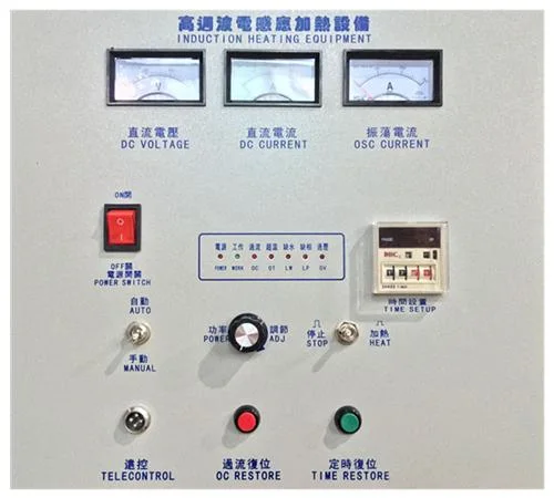 Hot Sale Electric Induction Heating Device (JLC-60KW)