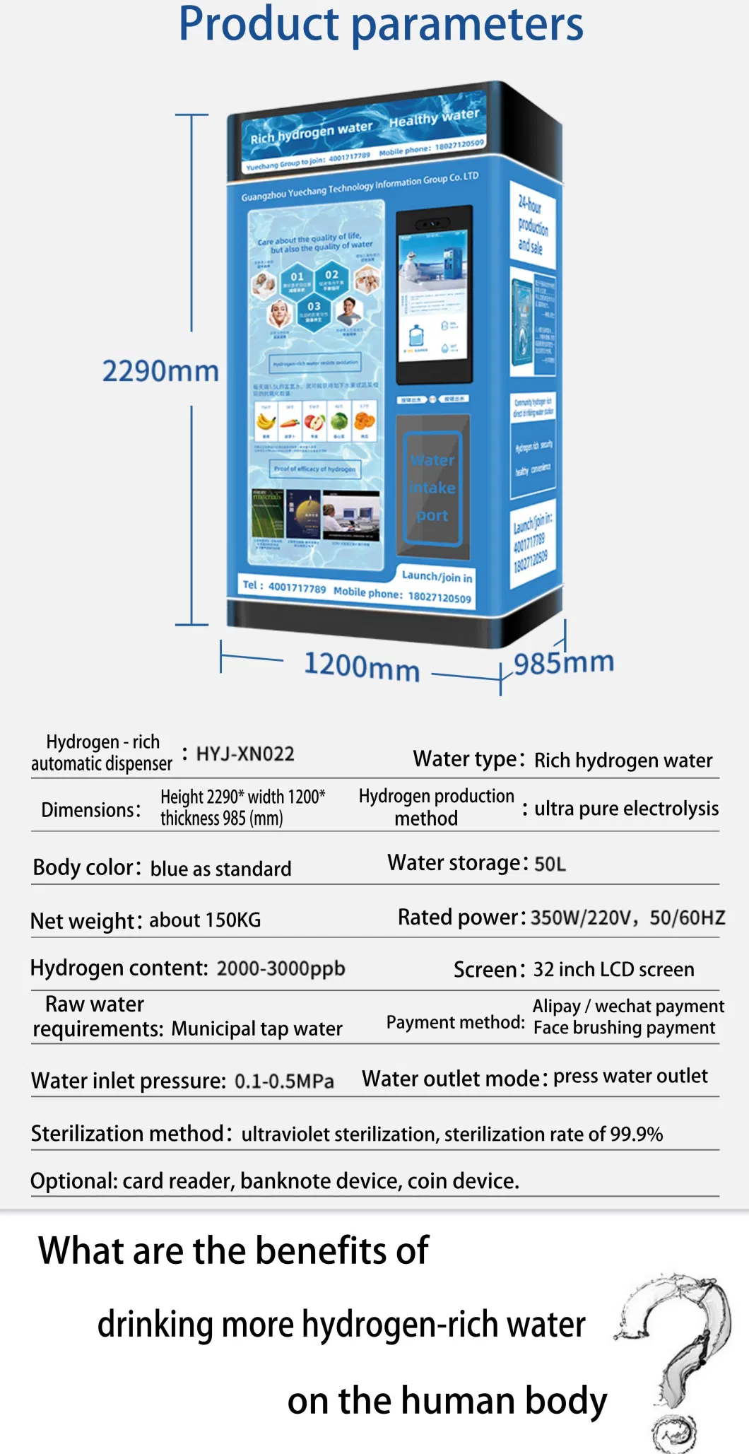 Floor Standing Hot and Cold Vendlife Water Dispenser/Water Cooler