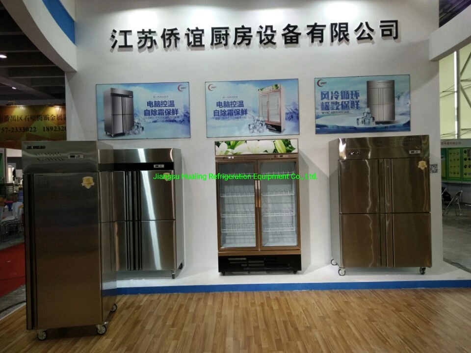 Static Cooling Fresh-Keeping Kitchen 4 Door Commercial Upright Fridge for Restaurant