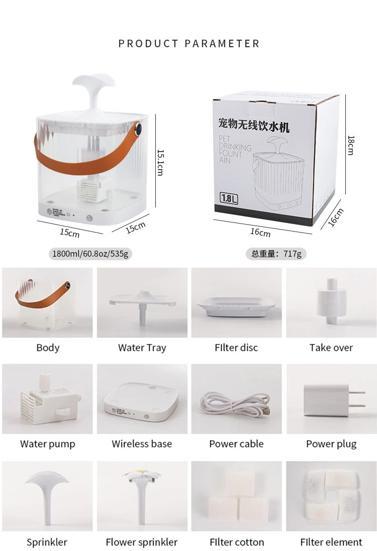 Pet Wireless Electric Automatic Circulation Induction Drink Water Feeder Fountain Basin Dispenser for Cats, Dogs Supplies Products