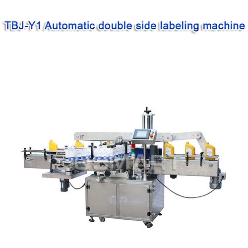 Self-Adhesive Labeling Machine Automatic Labeling Machine for Winery