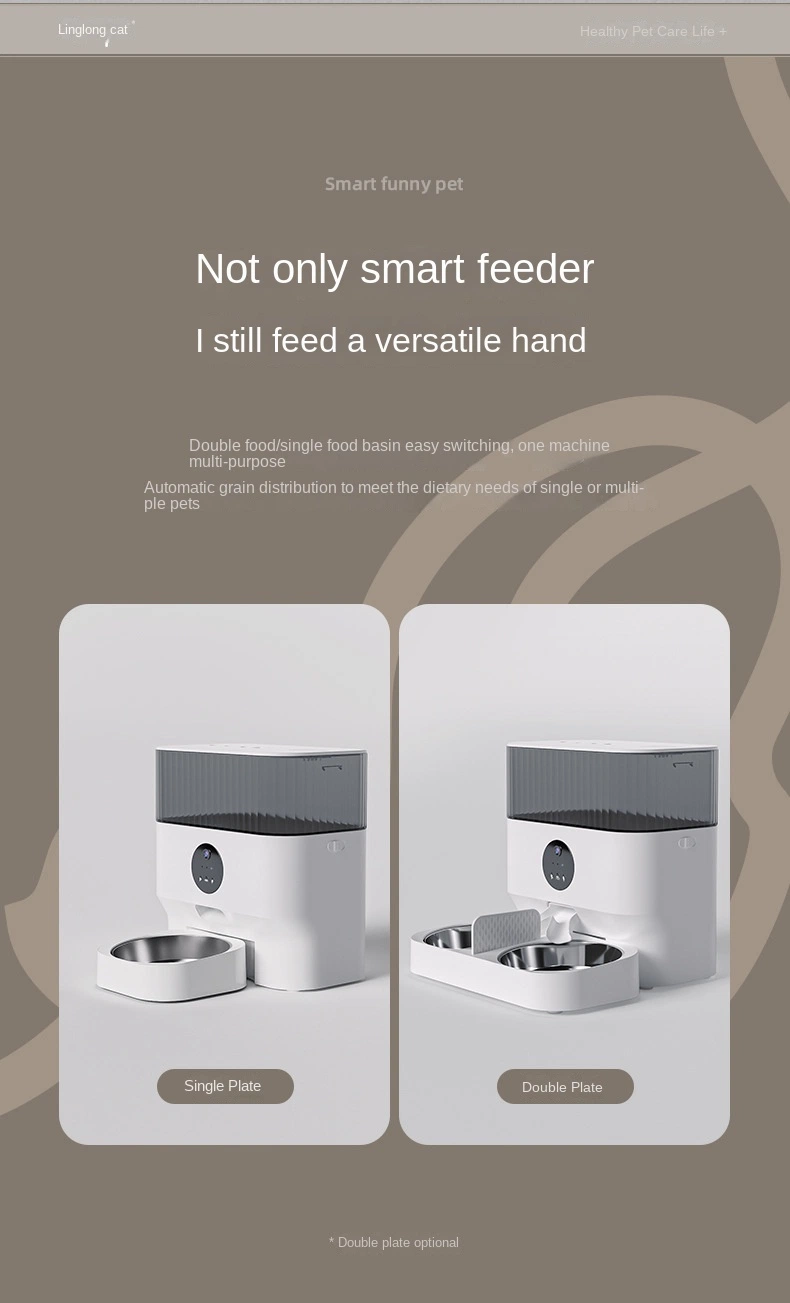 Timed Feeding Pet Smart Feeder Large Capacity Intelligent APP Control